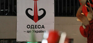 Арестович рассказал о шансах оккупантов захватить Одессу