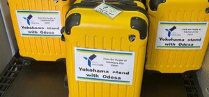 Місто-побратим Йокогама передав Одесі систему очищення води