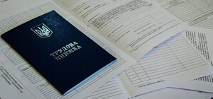 В Харькове и области растет количество безработных — Центр занятости