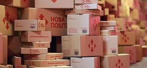 До кінця року 