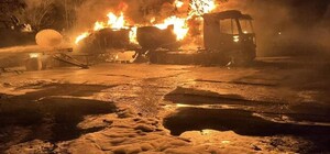 Взрыв бензовоза в Рени: в полиции открыли уголовное производство 