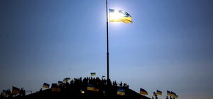 В Запорожье состоится празднование по случаю Дня Украинской Государственности: программа