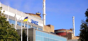 В ЄС відреагували на обстріли окупантів по ЗАЕС та вимагають пропустити експертів МАГАТЕ