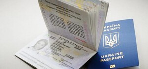 Оформити паспорт, вклеїти фото: у Харкові відновили електронну чергу до Міграційної служби