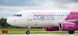 Wizz Air пропонує українцям забронювати безкоштовні квитки до Європи