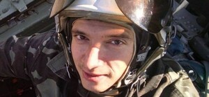 Выпускник Харьковского университета: погиб один из лучших летчиков Украины