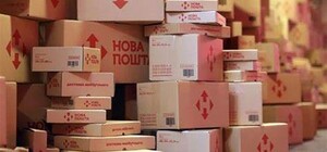 У Дніпрі на 