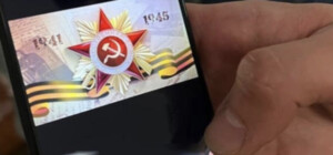 52-річний львів'янин займався пропагандою комунізму в соцмережах