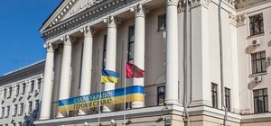 В Запорожской мэрии заявили, что не причастны к хищению гуммпомощи