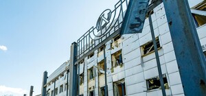 Российская ракета разрушила спорткомплекс 