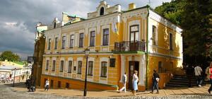 Глава Минкульта высказался против закрытия музея Булгакова в Киеве