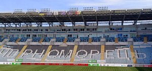 Впервые за девять месяцев: на стадионе 