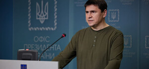 Михайло Подоляк звернувся до мешканців тимчасово окупованих територій