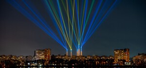 Як у Дніпрі відзначатимуть День міста-2022