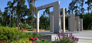 В парке Партизанской славы предприниматель незаконно использовал землю под стройку