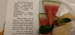 На ланче с главой Еврокомиссии подавали арбузы и дыни из деоккупированной Херсонщины