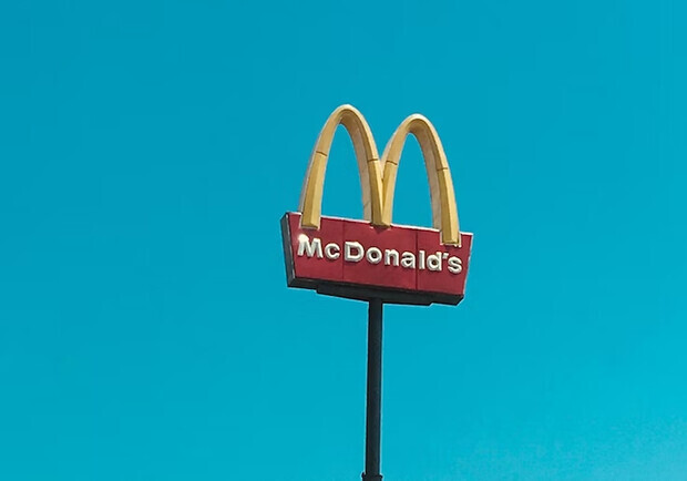 Ходять чутки: у Запоріжжі планується відкриття McDonald's. 