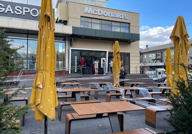 Чи правда, що у Запоріжжі збираються відкрити McDonald's 