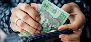 Сервисные центры Пенсионного фонда заработали на деоккупированных территориях Харьковской области