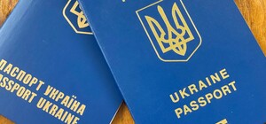 З 1 жовтня: у Міграційній службі у Харкові знову працюватиме електронна черга