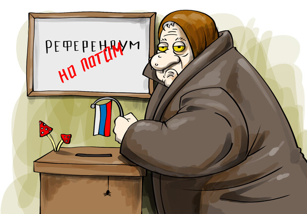 В Мелитополе привезли "массовку из Крыма" для псевдореферендума 