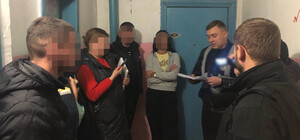 Полиция в Киеве пресекла деятельность фейковых обменных пунктов