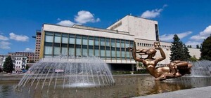 Хакери зламали сайт Дніпропетровського театру опери й балету: де купити квитки 