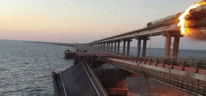 Подрыв Крымского моста: версии, реакция Украины и видео взрыва