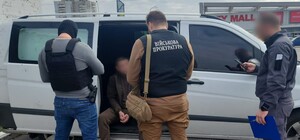 В Запорожье нацгвардеец украл прибор ночного видения и продал его в интернете