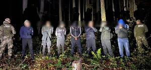 Житель Кривого Рога пытался через закарпатский лес сбежать в Словаччину