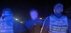 В Киевской области задержали серийного автовора