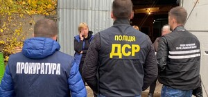 У Львові затримали керівницю благодійного фонду за переправлення ухилянтів за кордон