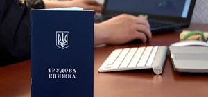 В Одесской ОВА рассказали, как будут привлекать безработных