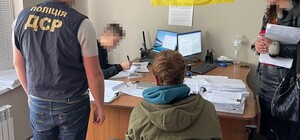 В центре Одессы бизнесмен захватил землю, но его поймали