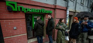 В тимчасово окупованому Мелітополі військові РФ обікрали відділення банку