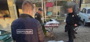 Продавала несуществующие авто: мошенница из Одесской области наживалась на военных и волонтерах