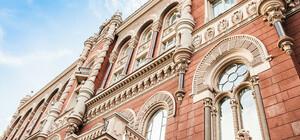 Нацбанк смягчил ряд валютных ограничений: что изменилось