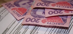 Харьковчане теперь могут без комиссии платить за отопление и воду