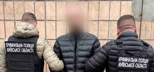 Одессит три раза выстрелил в лицо девушке из-за невзаимной любви: его искали четыре года