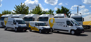 В Запорожской области работник почты добровольно отдал оккупантам автомобили на 2,5 миллиона