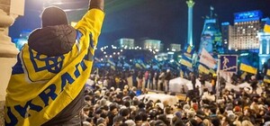 Как в Киеве будут отмечать День Достоинства и Свободы-2022