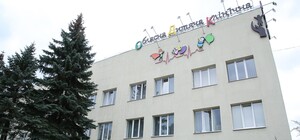 У Харкові планують об'єднати кілька обласних лікарень