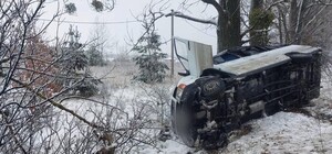 В Киеве и области из-за непогоды произошло несколько ДТП: есть пострадавшие