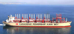 Турецька компанія планує розмістити біля берегів Одеси плавучі електростанції