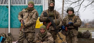 День Збройних Сил України: історія свята і привітання