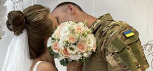 У якій області України було найбільше весіль у 2022 році