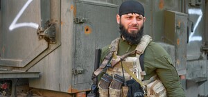 Племянника Кадырова назначили 