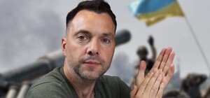 Арестович назвал цель ударов ВСУ по оккупантам в Мелитополе