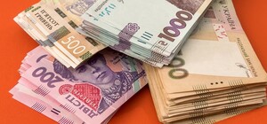 Депутаты Харьковского областного совета приняли бюджет на 2023 год