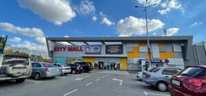 Как будут работать ТРК City Mall и 